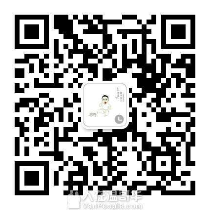 诚招合作伙伴网络销售兼职我们只是给你提供一个展示自我的平台