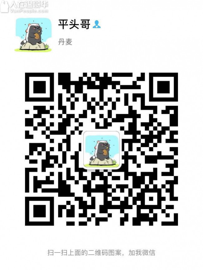 招聘兼职,网络客服eBay,,,