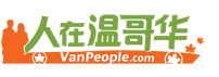 VANPEOPLE.COM