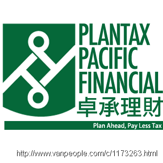 Financial Advisor Trainee