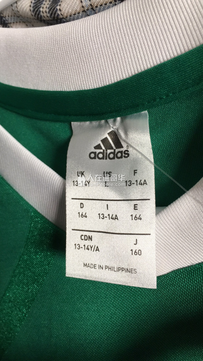 全新阿迪达斯CMFSC少年adidas Tabela 14 Short Sleeve Jersey半袖运动训练衫
