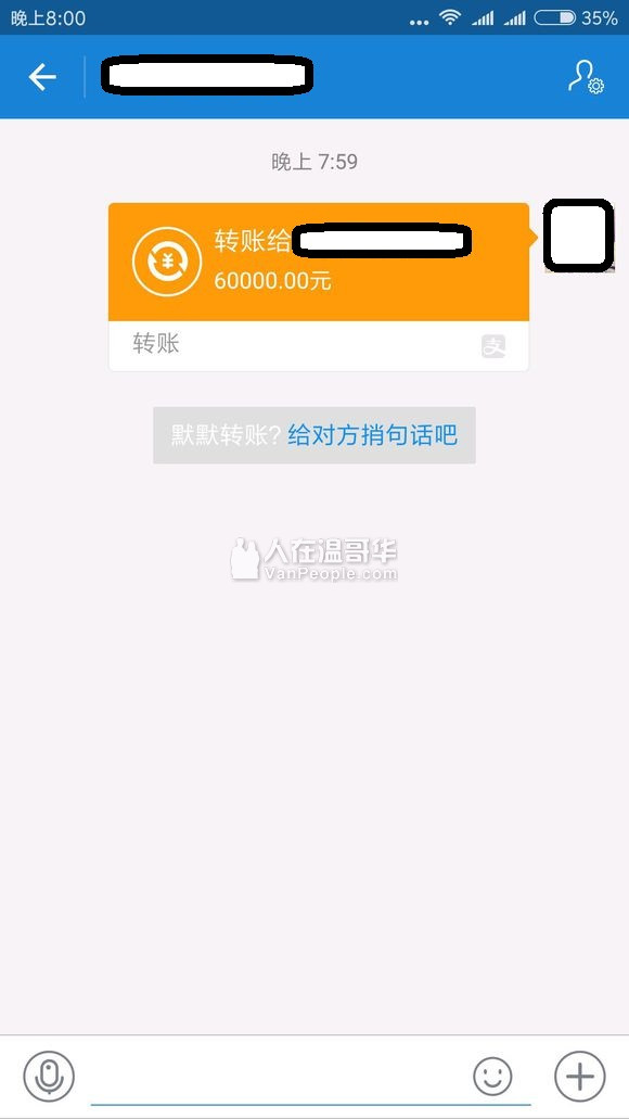 我們是”2018全球海外華人緊急救援協会”,本会宗旨就是SOS GLOBALOVERSEAS CHINESE