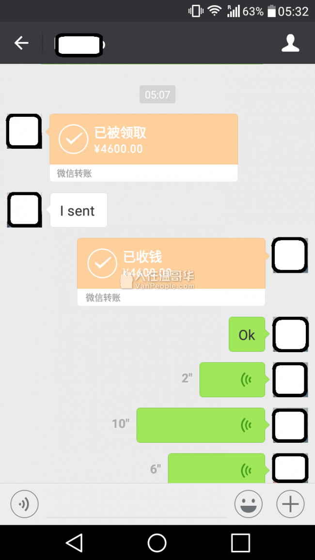 我們是”2018全球海外華人緊急救援協会”,本会宗旨就是SOS GLOBALOVERSEAS CHINESE