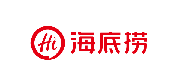 海底捞火锅招聘, 薪酬待遇从优 - Haidilao Hot Pot