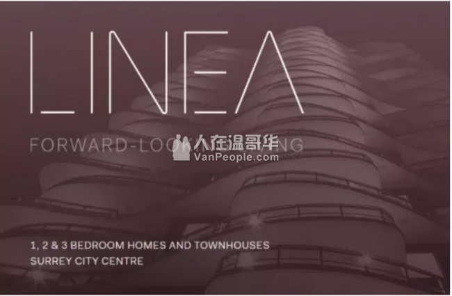 【加西置业楼花团购】 *Linea* 素里市中心高层公寓大厦 前瞻性的生活选择
