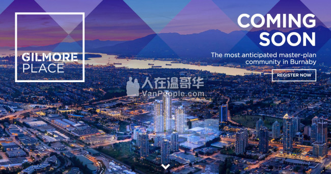 【公寓王】万尺商铺天车就在家楼下,Onni大师级规划,Gilmore Place 全城最早预览正式开启!