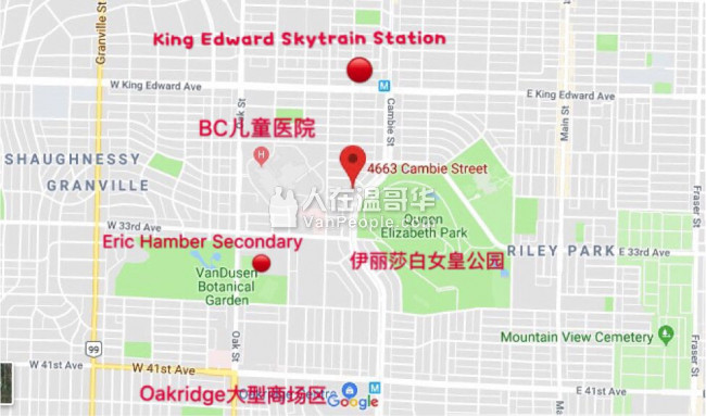 【VVIP楼花团购】Chelsea对着一望无际的雪山景,敞开家门就是伊丽莎白女皇公园一览无遗的绿海,高端品质