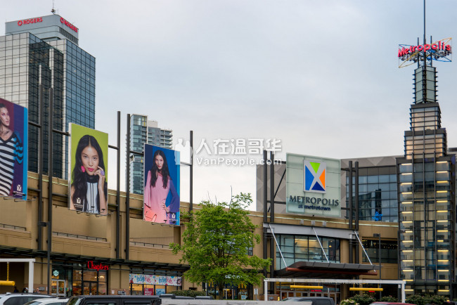 【加西置业楼花团购】*Maywood on the Park*Metrotown黄金地段豪华公寓 挀奋人心的新住宅社区