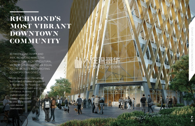 【公寓王】Richmond Center正对面!改建计划的中心点!顶级公寓Paramount横空出世!