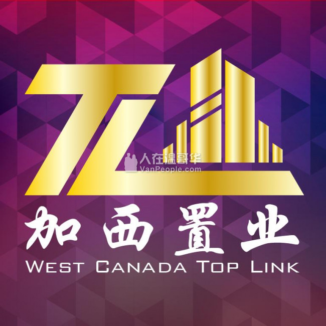 【加西置业楼花团购】*618 Carnarvon* 新西敏河畔精品高端公寓 宁静与便捷的完美结合