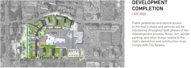 【公寓王】Richmond Center正对面!改建计划的中心点!顶级公寓Paramount横空出世!