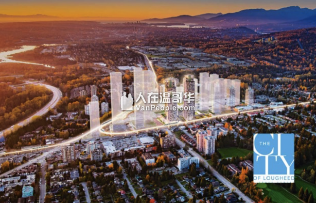 【VVIP楼花团购】万众期待的The City of Lougheed 二期登场!将再⼀次创造秒光神话!一秒都不能再等!