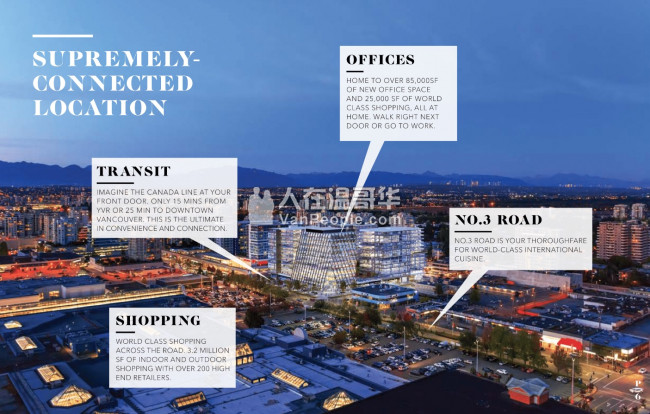 【公寓王】Richmond Center正对面!改建计划的中心点!顶级公寓Paramount横空出世!