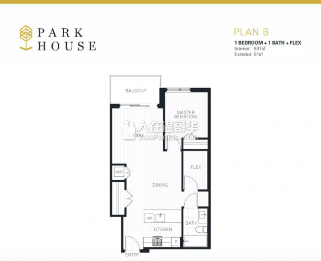 【加西置业楼花团购】 *PARK HOUSE* Cambie走廊上的瑰宝