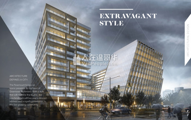 【公寓王】Richmond Center正对面!改建计划的中心点!顶级公寓Paramount横空出世!