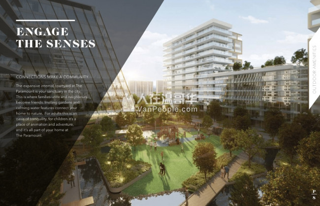 【公寓王】Richmond Center正对面!改建计划的中心点!顶级公寓Paramount横空出世!