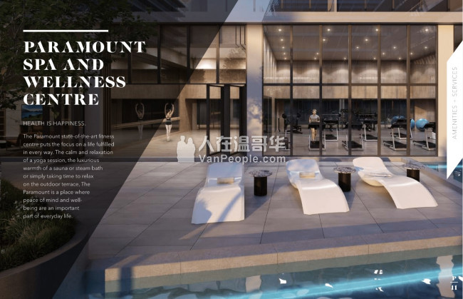 【公寓王】Richmond Center正对面!改建计划的中心点!顶级公寓Paramount横空出世!