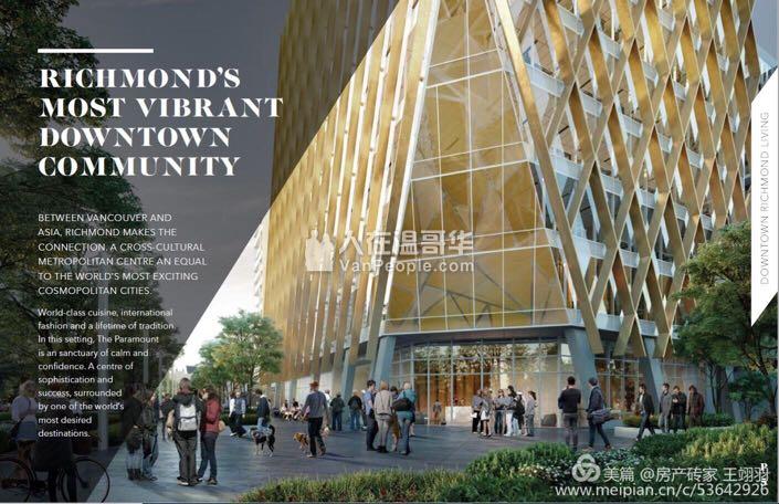 Tower 3 30万起 一栋二楼已售。列治文最大购物中心对面,高级公寓Paramount!