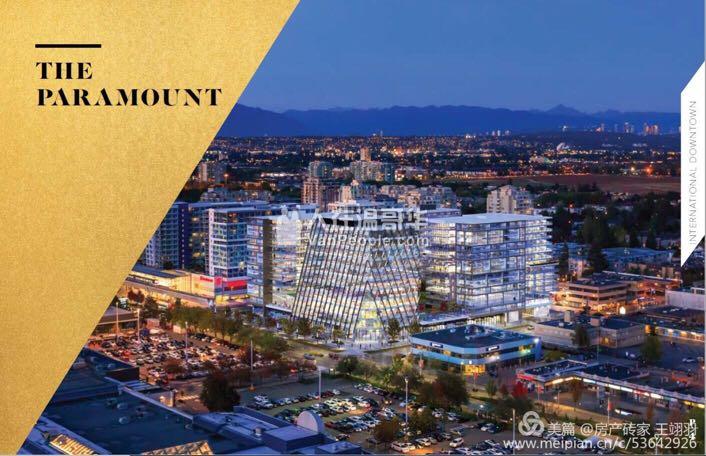 Tower 3 30万起 一栋二楼已售。列治文最大购物中心对面,高级公寓Paramount!