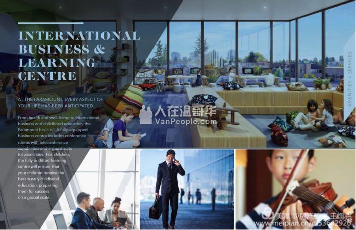 Tower 3 30万起 一栋二楼已售。列治文最大购物中心对面,高级公寓Paramount!