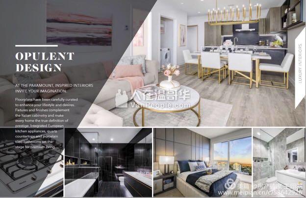 Tower 3 30万起 一栋二楼已售。列治文最大购物中心对面,高级公寓Paramount!