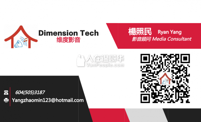 卡拉OK系统+家庭影音+有线无线背景音乐+新一代智能家居系统