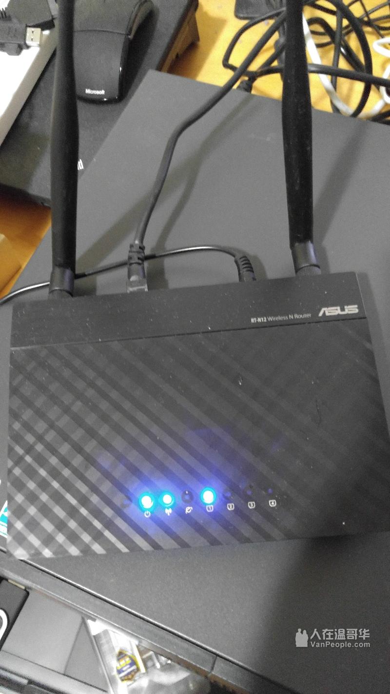 3合一路由器Asus RT-N12