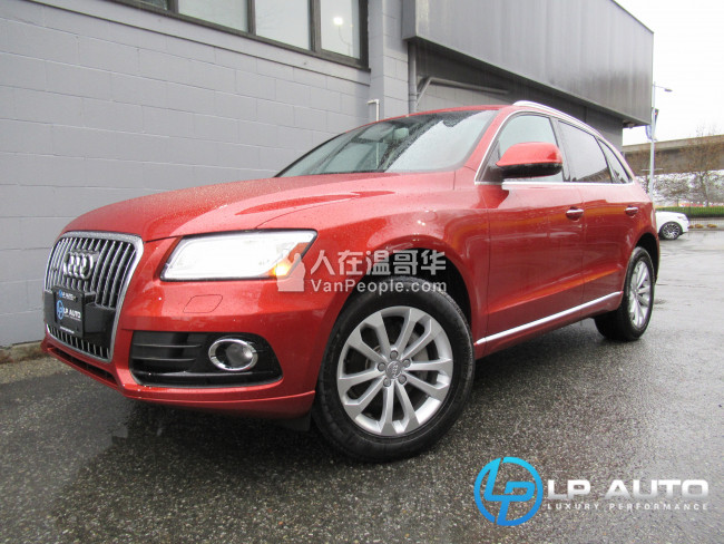 车行(LP AUTO) 现金高价收车 品牌年限不限 无任何隐藏费用