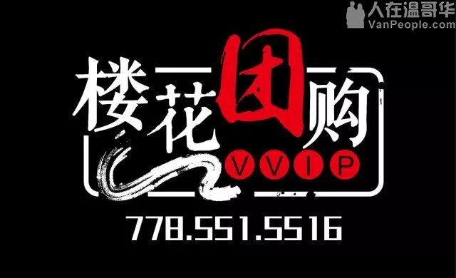 【VVIP楼花团购】【Centra】只需29.9万起的价格就能买到素里的高回报价值?!新出台的未来天车
