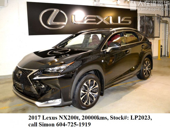 凌志认证二手车 15 Lexus Nx0t 16 Nx 0t 17 Lexus Nx 0t 人在温哥华 Vanpeople Com