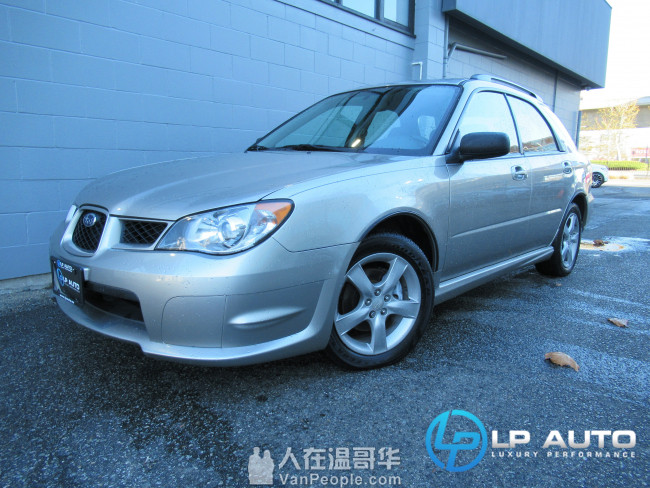 车行(LP AUTO) 现金高价收车 品牌年限不限 无任何隐藏费用