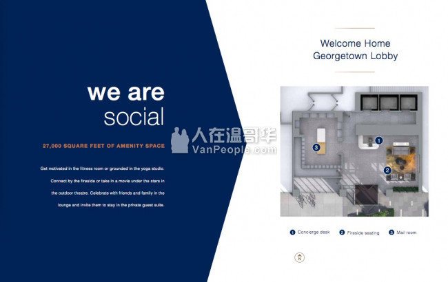 【Georgetown One】它呈现不一样的生活理念!低门槛就得到的高品质生活从Georgetown One出发!