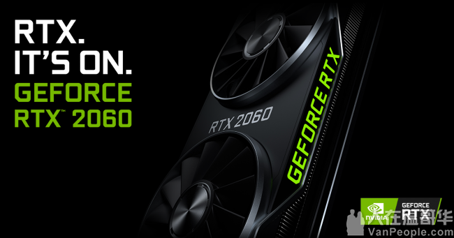 = 鐡克电脑 = 第9代 i7 9600k cpu /16G / RTX 2060 / 256GB 1TB