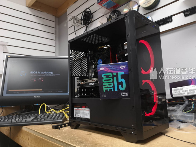 9th Gen i5-9400F with GTX1660 Gaming PC