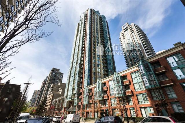 耶鲁镇 Yaletown 公寓出售:一房一厅一卫浴 (自住 投资 两相宜)
