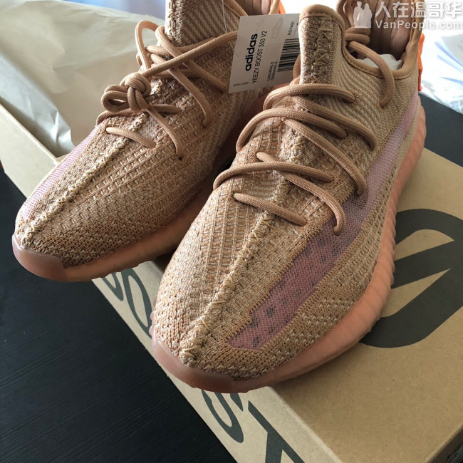 kaw yeezy