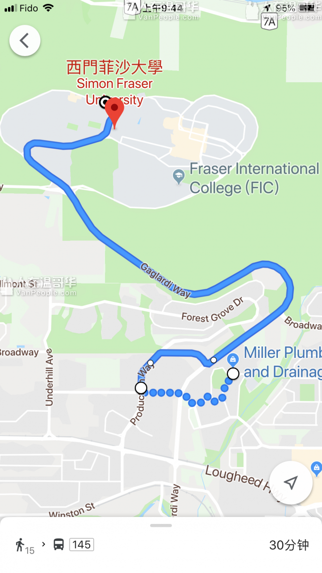本拿比SFU,Lougheed,1100尺,3室2厅1卫,即日拎包入住