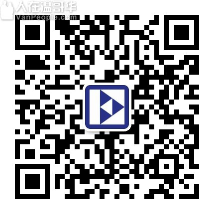 温哥华上市公司招IT support实习