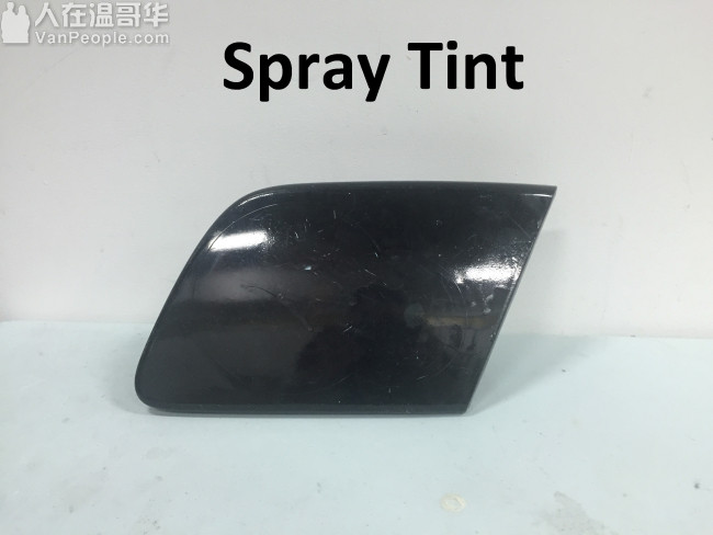 Diplomat Window Tinting Automotive & Solar Window Films