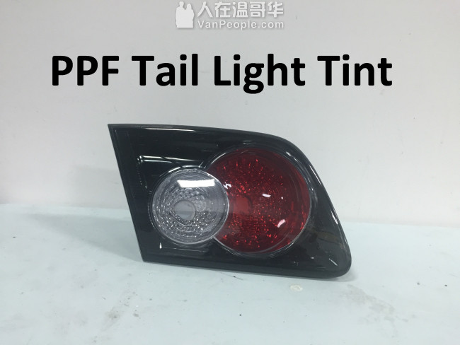 Diplomat Window Tinting Automotive & Solar Window Films