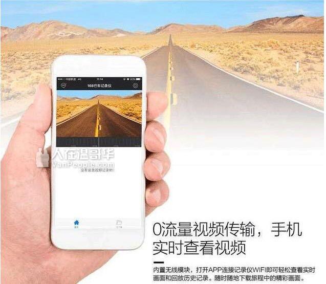 徵銷售業務