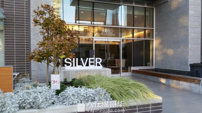 Metrotown 核心地帶 6333 Silver Avenue 一房一廳