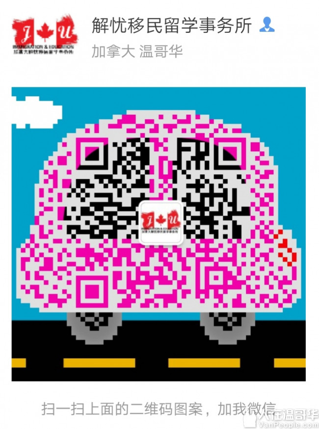 本地信息服务公司诚聘IT Support Technician
