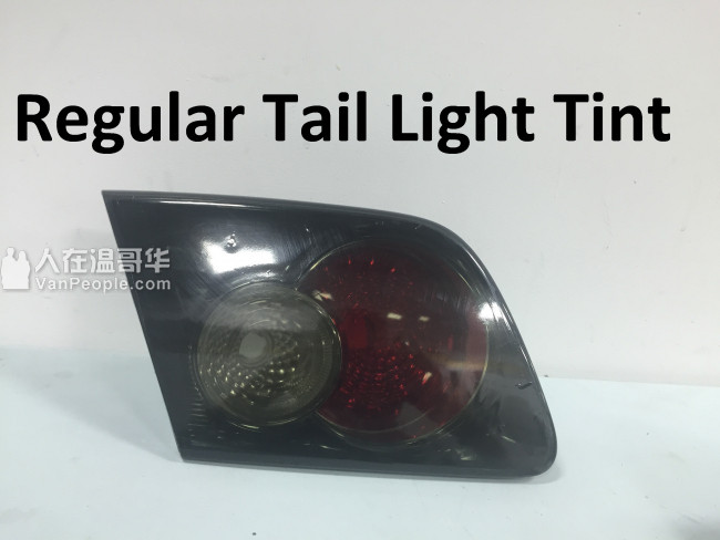 Diplomat Window Tinting Automotive & Solar Window Films