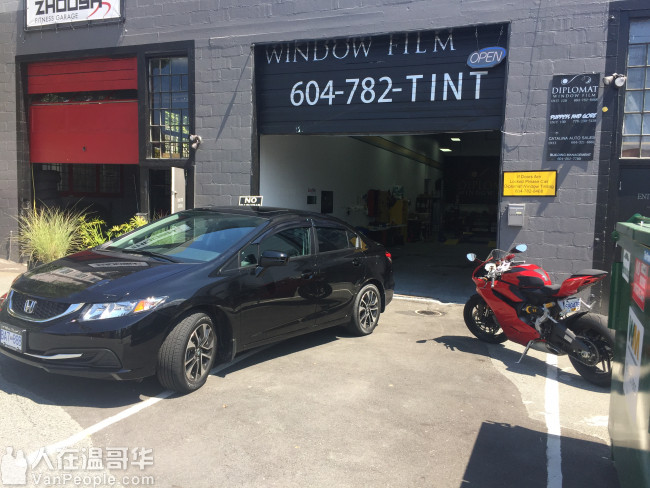 Diplomat Window Tinting Automotive & Solar Window Films