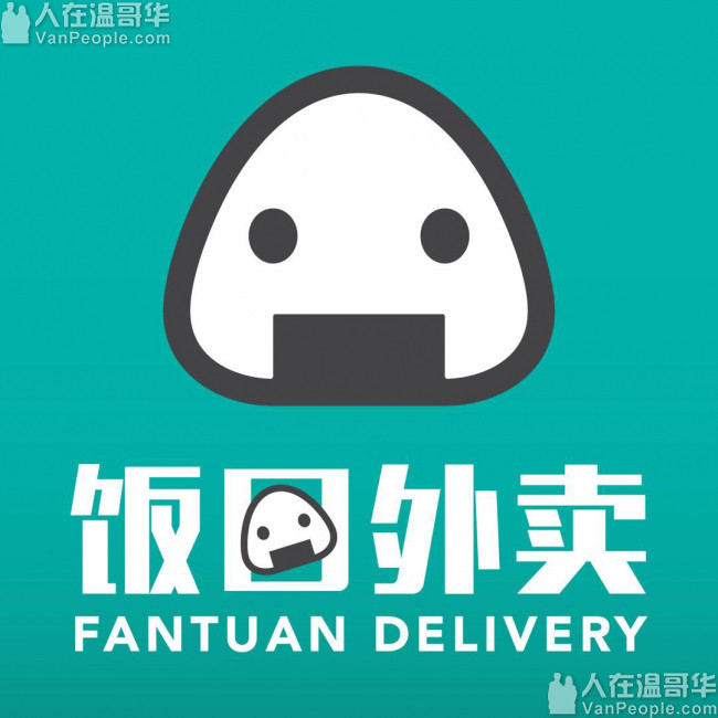 【饭团科技】--招聘 产品经理