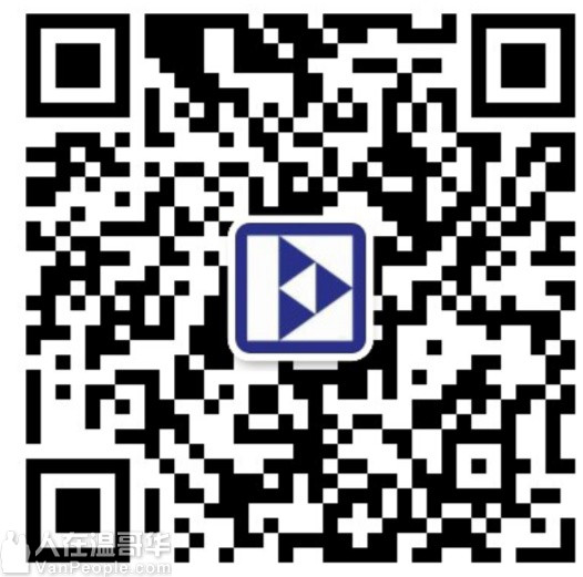 温哥华大型Local IT公司招聘