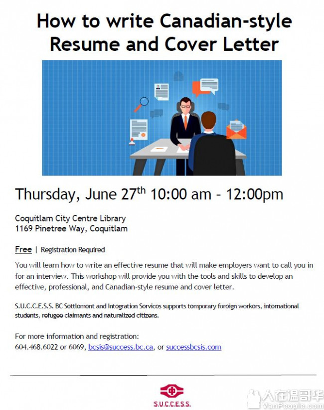 免費就業講座_How to write Canadian-style Resume and Cover Letter