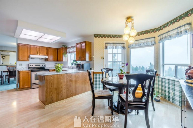 2737 Mara Drive Coquitlam V3C 5L6