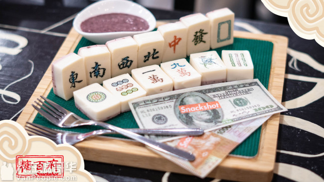 Snackshot 糖百府 招全職服務生